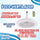 Foco Ventilador 50 watts